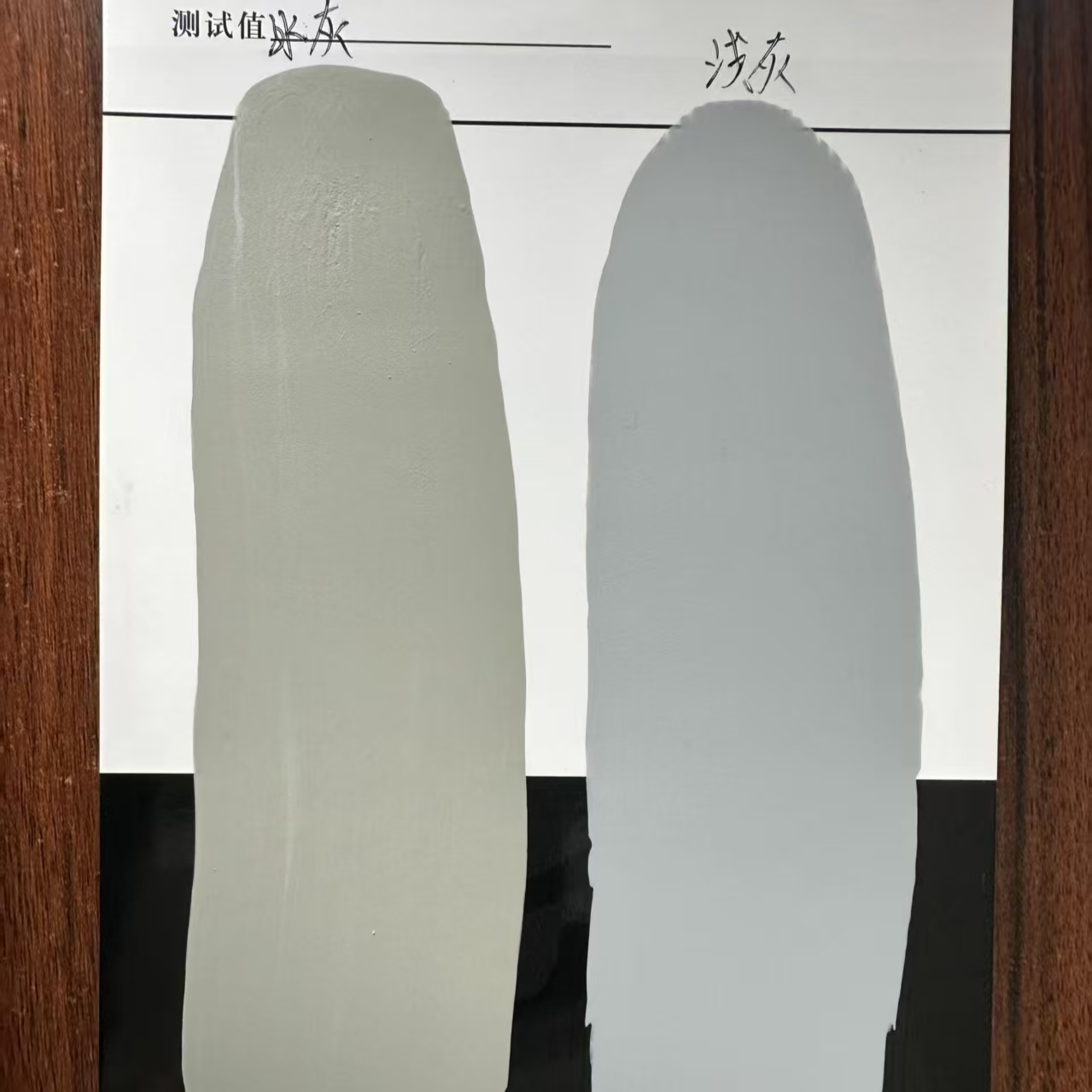 中方水闸抗碳化耐磨涂料