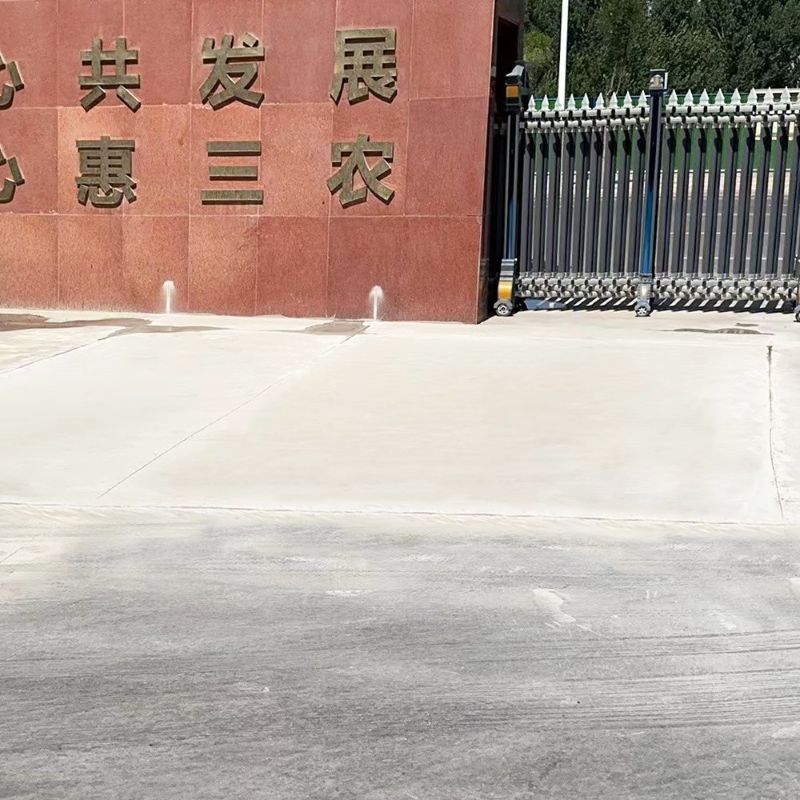 中方路面快速通车修补料